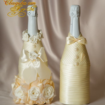 Одежда и украшение для свадебного шампанского
