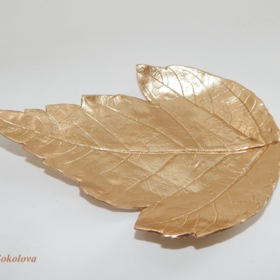 Тарелочка для украшений "Золотой листок"