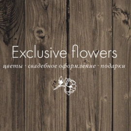 Exclusive Flowers