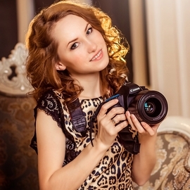 Свадебный фотограф Тоня Тимофеева