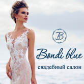 Bondi blue - свадебный салон