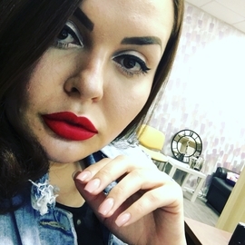 Мастер красоты Екатерина Сюнякова