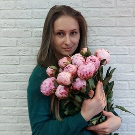 Jane Angel