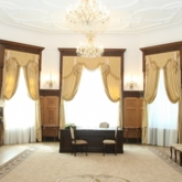 Дворец бракосочетания № 1