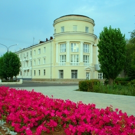Отдел ЗАГС № 1 