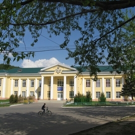 Отдел ЗАГС администрации  Козловского района Чувашской Республики