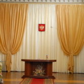 Отдел ЗАГС городского округа Сызрань управления записи актов гражданского состояния Самарской области