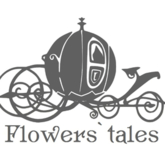 Оформитель Flowers tales 