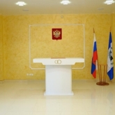 Центральный отдел по г. Иркутску