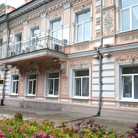 Сектор государственной регистрации Отдела ЗАГС Администрации города Новочеркасска