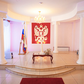 Орган ЗАГС г. Осинники