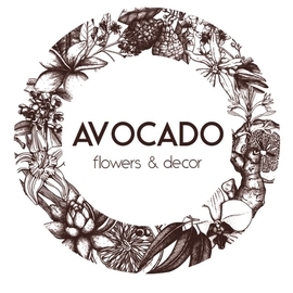 AVOCADO 