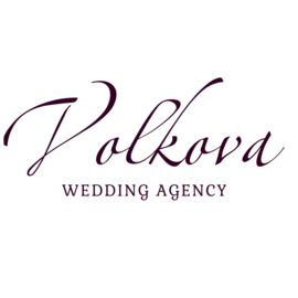 Volkova Wedding Agency