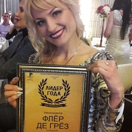 Студия свадебного декора Анастасии Гулиевой "Флёр де Грёз"
