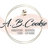 A.B.Cookie