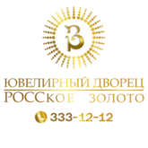 Ювелирный Дворец Росское Золото