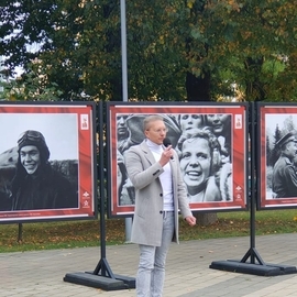 Организатор Алексей Соколов