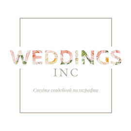 Weddings Inc.