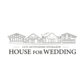 House for wedding